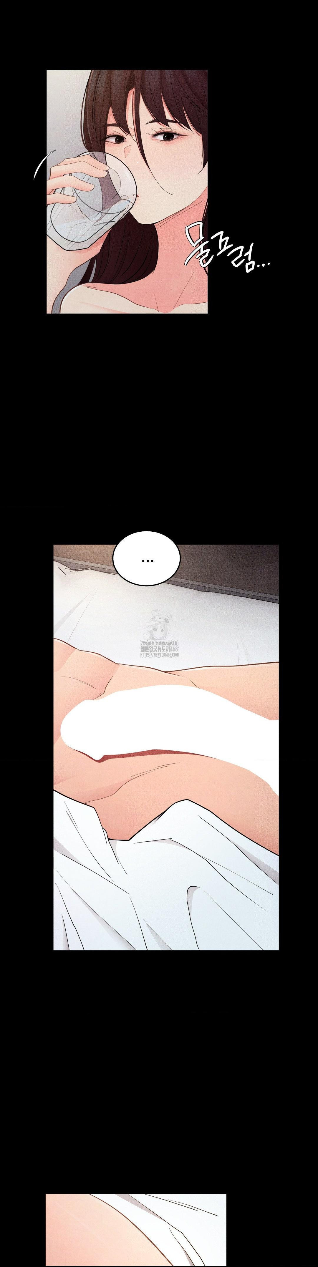 Daily Humiliation Experience Raw - Chapter 38 Page 5