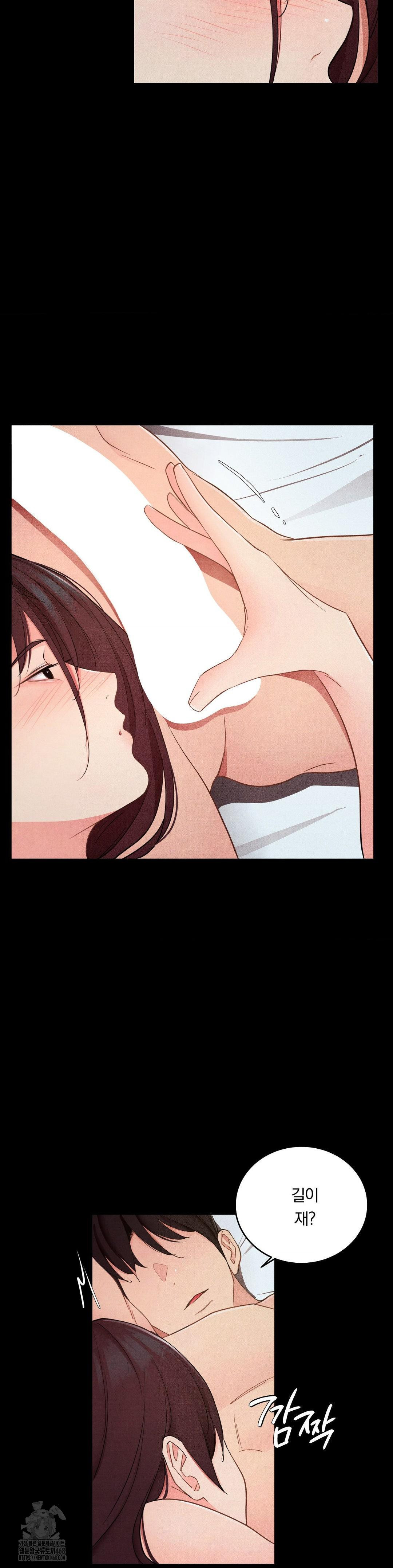 Daily Humiliation Experience Raw - Chapter 38 Page 8