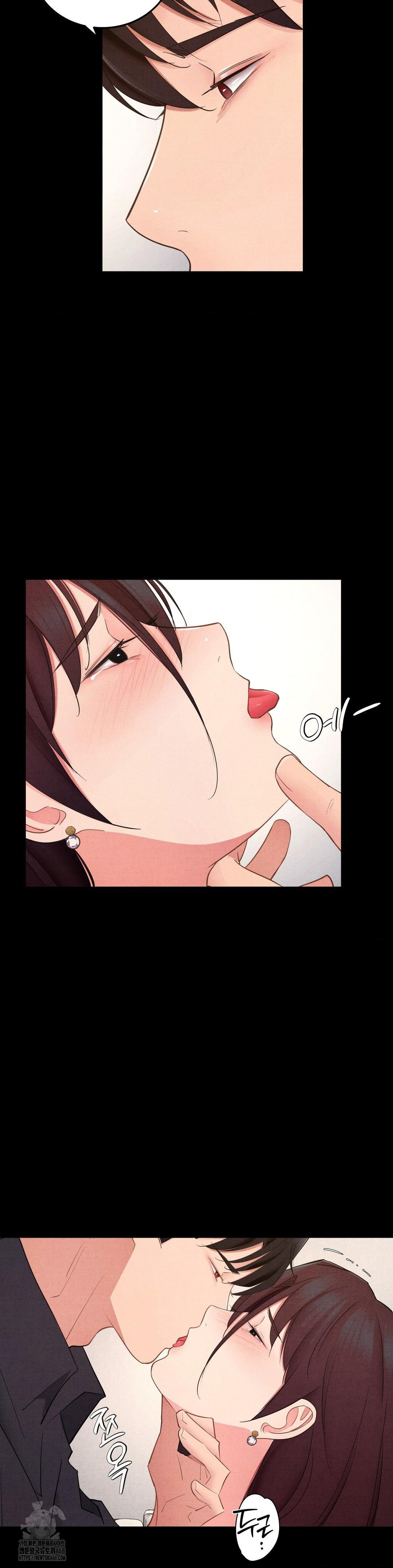 Daily Humiliation Experience Raw - Chapter 39 Page 22