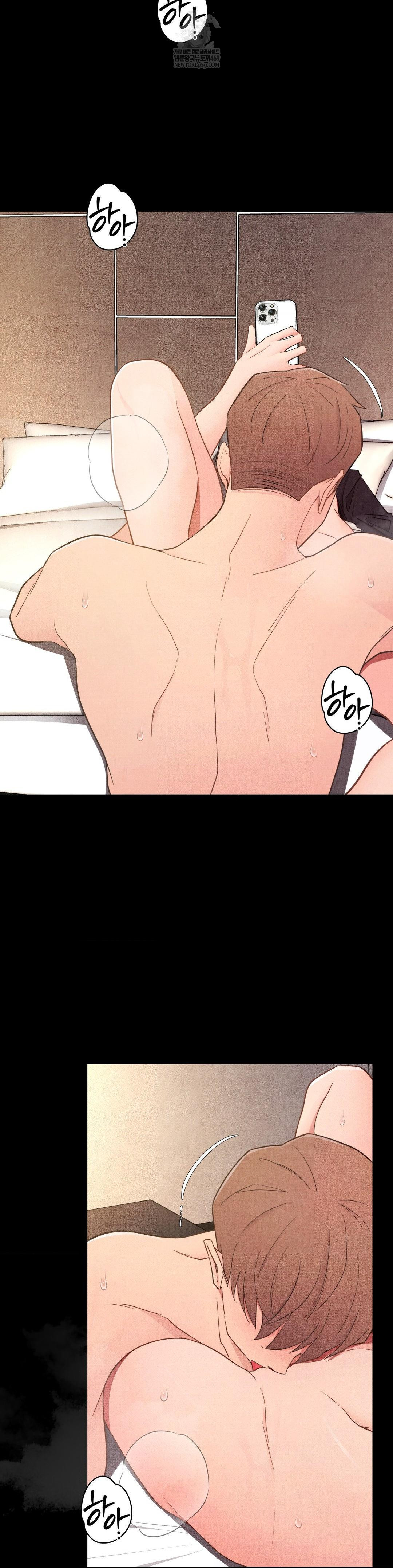 Daily Humiliation Experience Raw - Chapter 44 Page 2