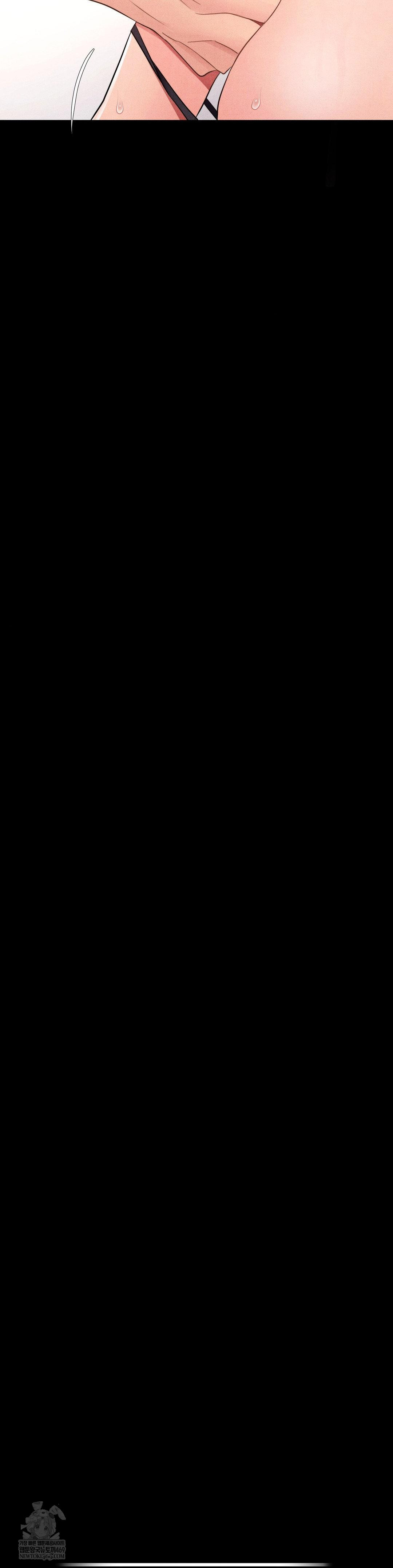 Daily Humiliation Experience Raw - Chapter 45 Page 14