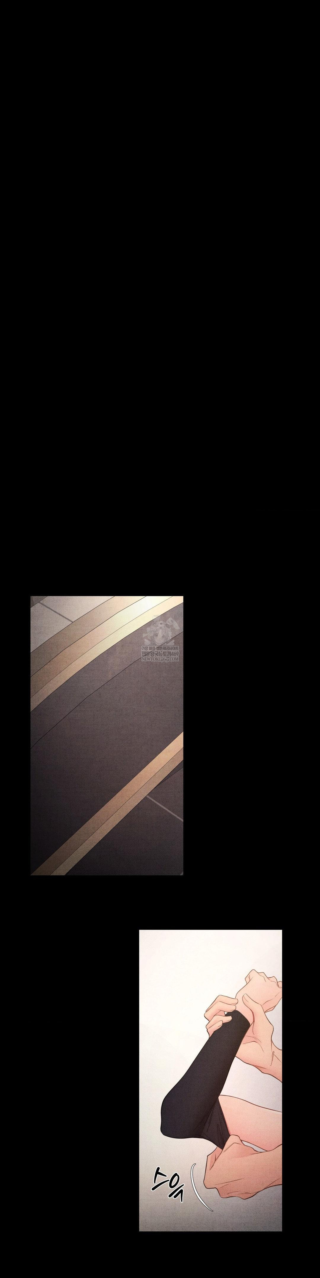 Daily Humiliation Experience Raw - Chapter 51 Page 24