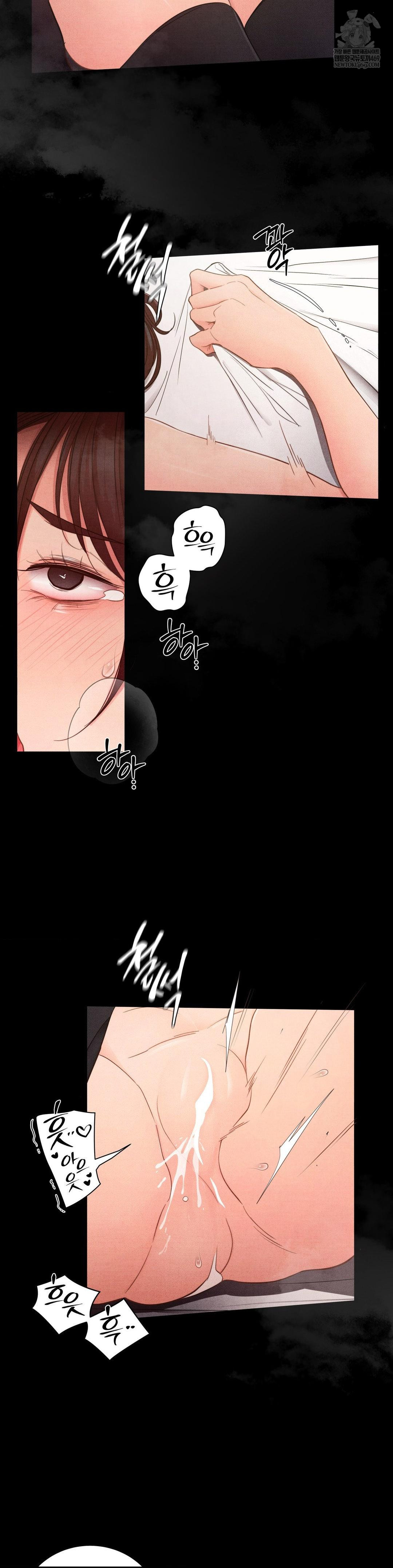 Daily Humiliation Experience Raw - Chapter 52 Page 7