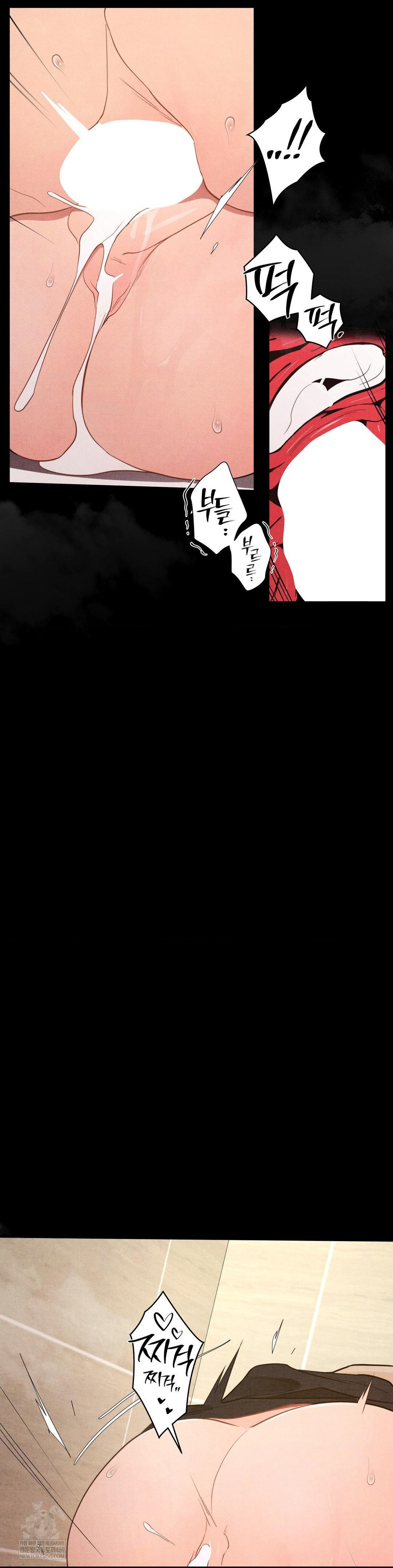 Daily Humiliation Experience Raw - Chapter 64 Page 20