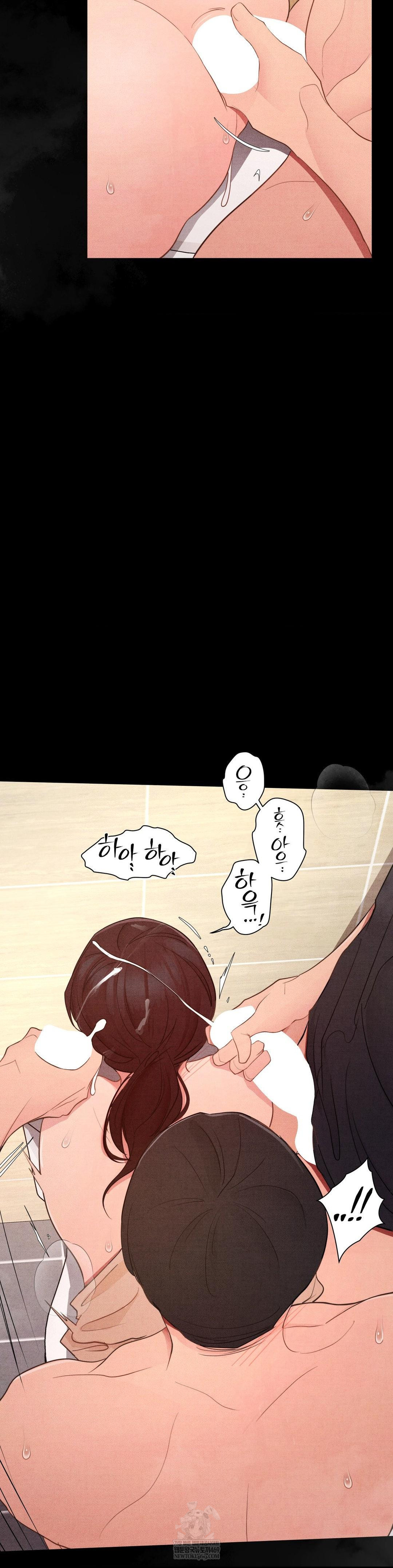 Daily Humiliation Experience Raw - Chapter 64 Page 22