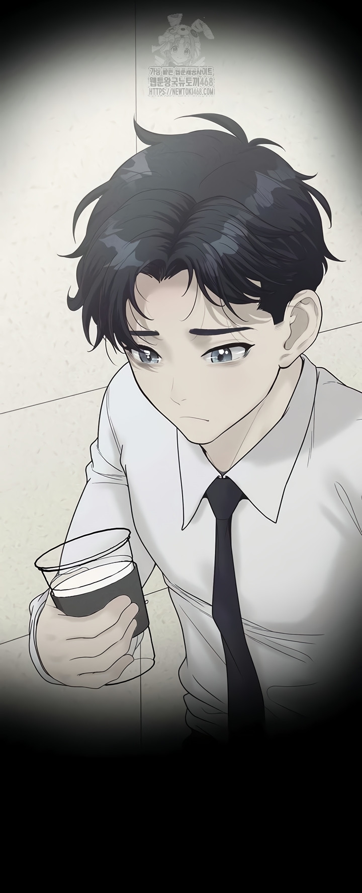 Workplace Relationship Management Raw - Chapter 39 Page 18