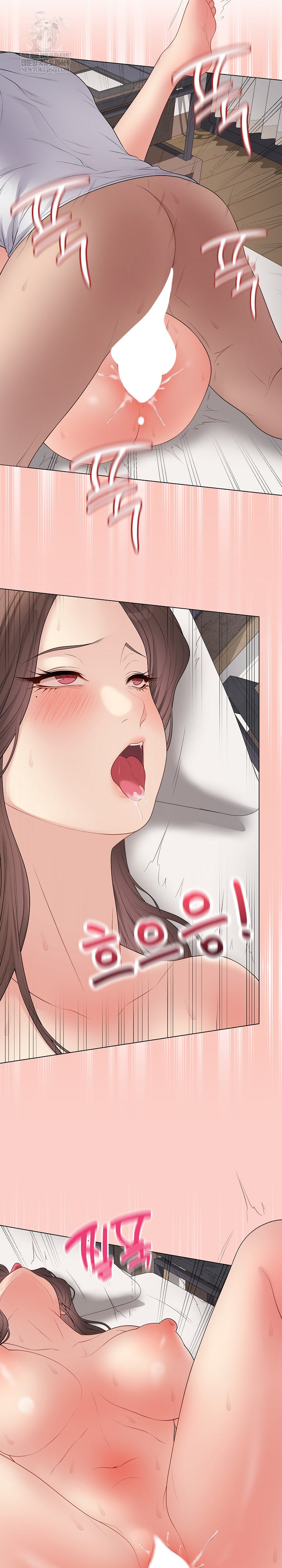 Private Academy Raw - Chapter 54 Page 23