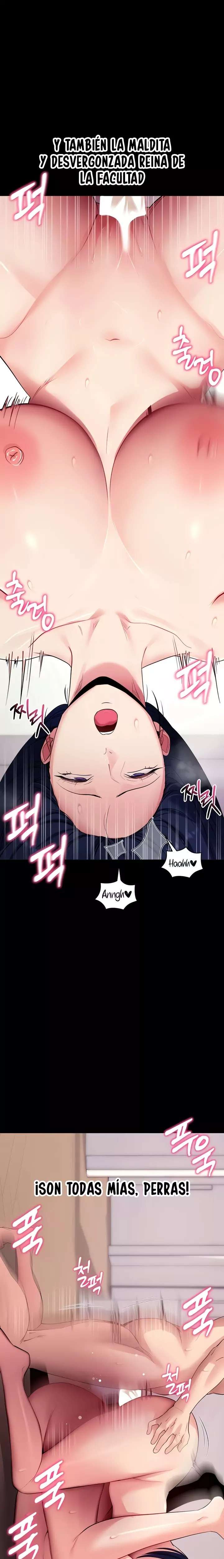 Please, Please Raw - Chapter 38 Page 17