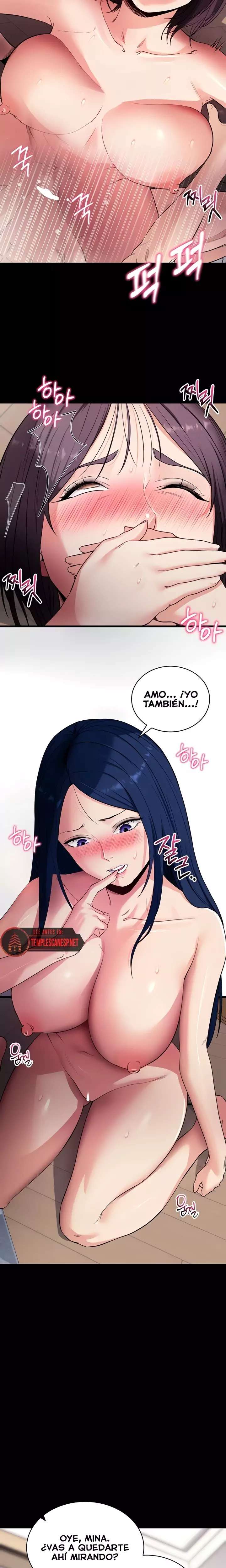 Please, Please Raw - Chapter 38 Page 7