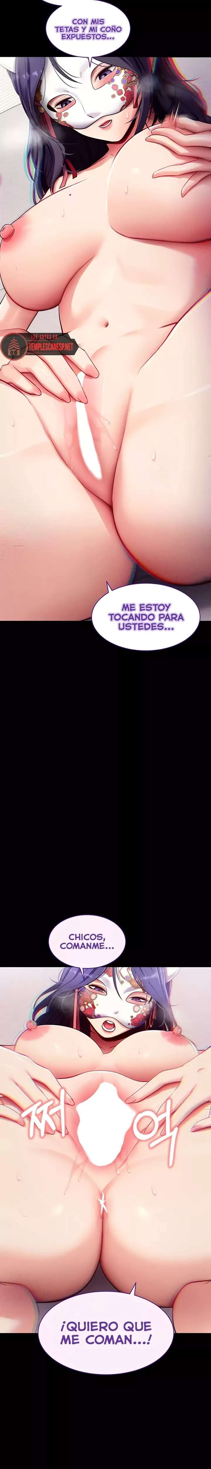 Please, Please Raw - Chapter 39 Page 17