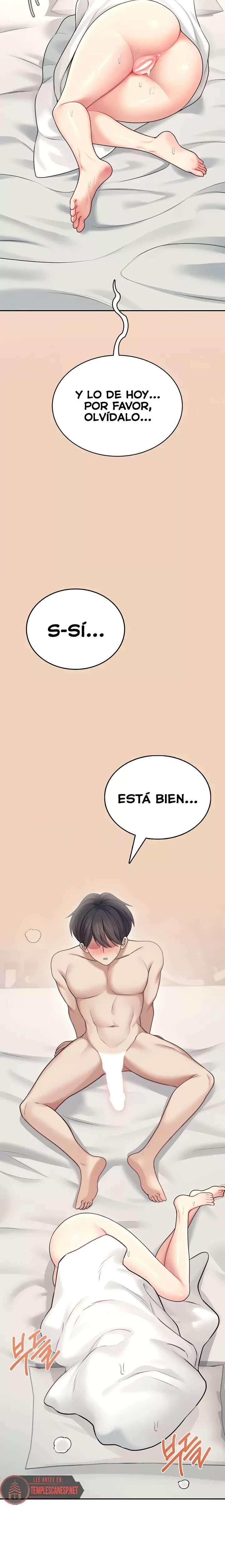 Wireless Onahole Raw - Chapter 54 Page 24