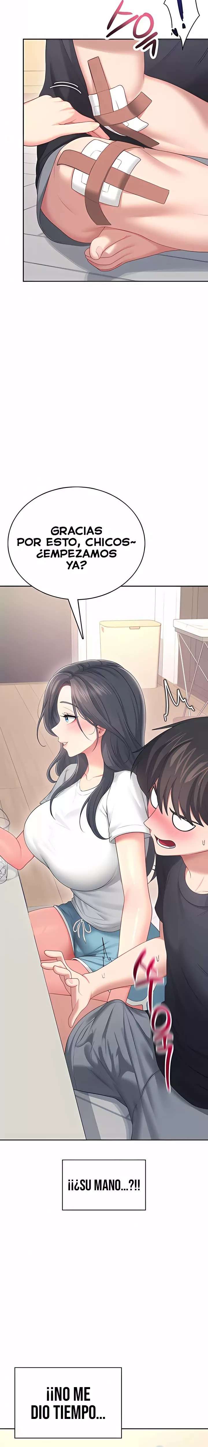 Wireless Onahole Raw - Chapter 65 Page 12