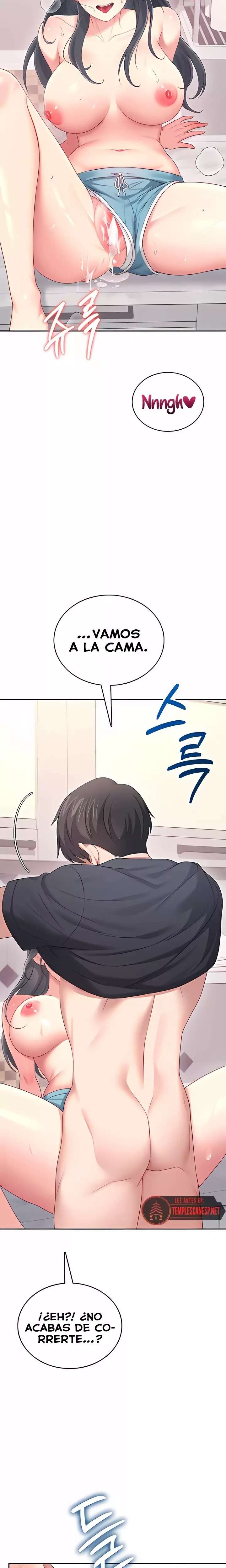 Wireless Onahole Raw - Chapter 65 Page 30