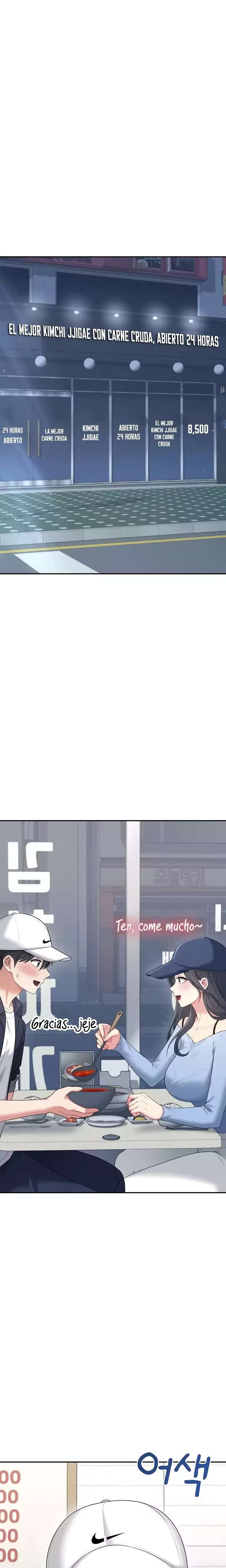 Wireless Onahole Raw - Chapter 68 Page 4