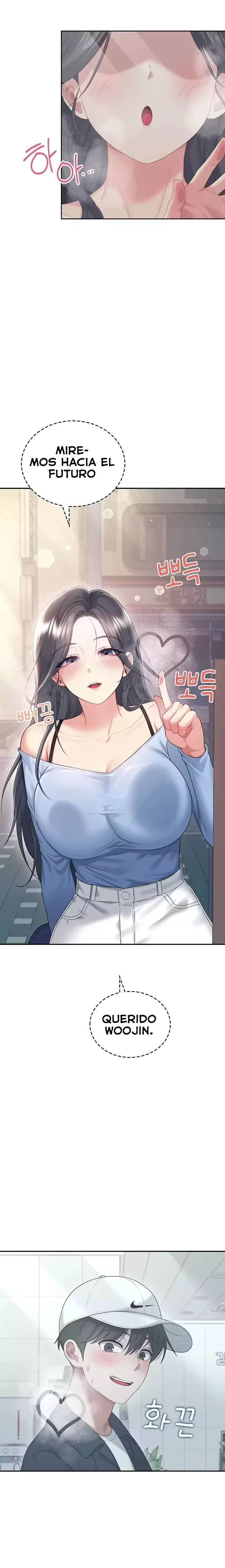 Wireless Onahole Raw - Chapter 68 Page 7