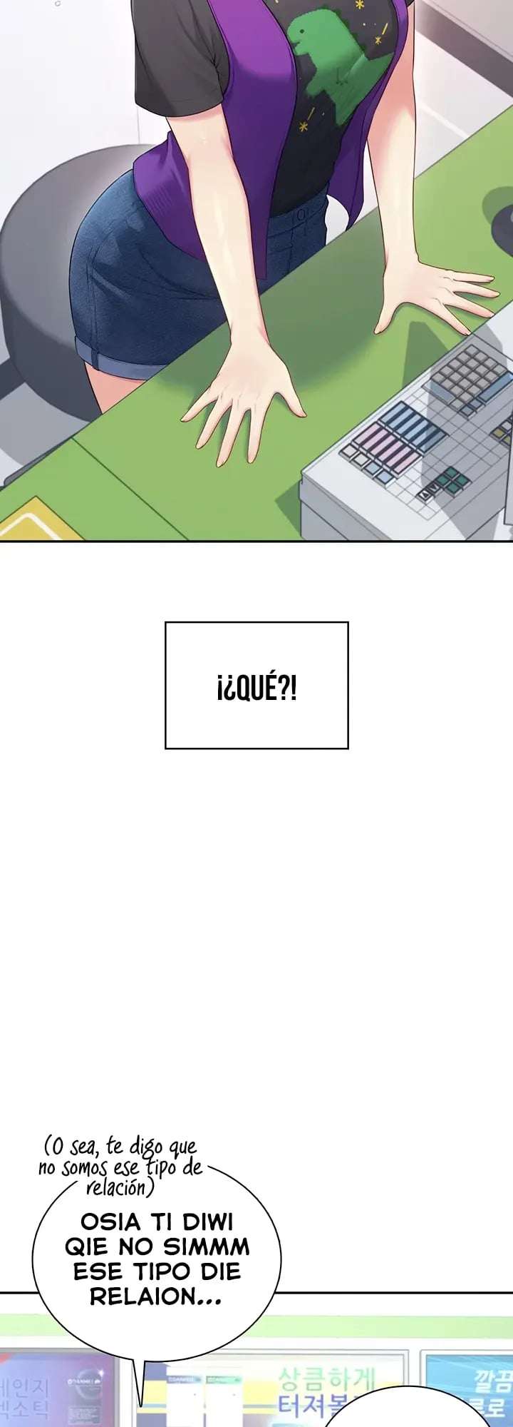 Wireless Onahole Raw - Chapter 74 Page 12