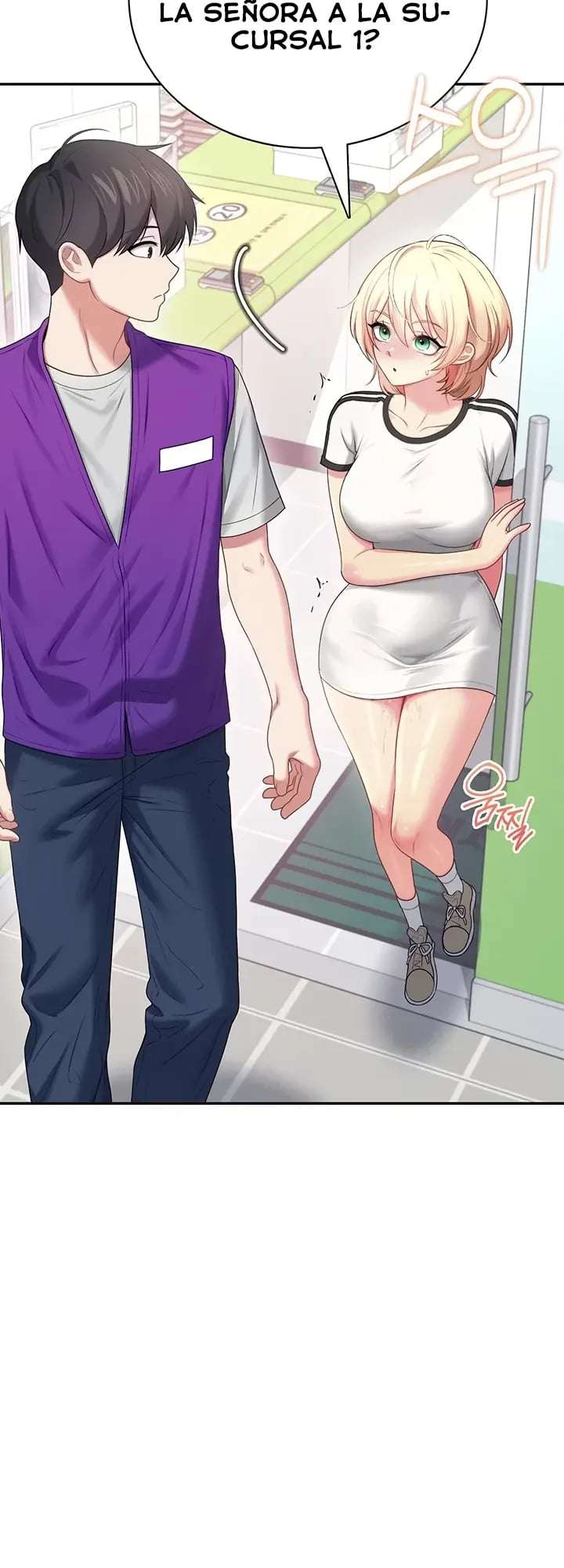 Wireless Onahole Raw - Chapter 74 Page 22