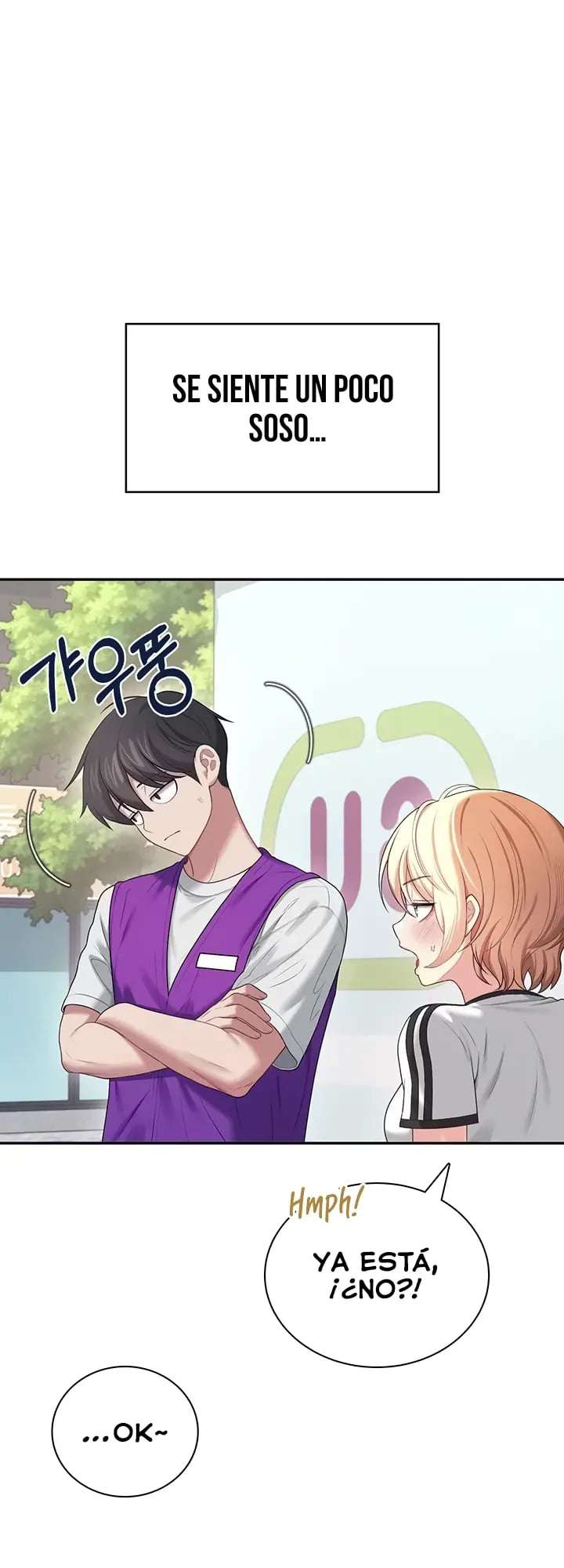 Wireless Onahole Raw - Chapter 74 Page 24