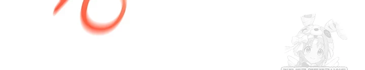 Wireless Onahole Raw - Chapter 80 Page 57