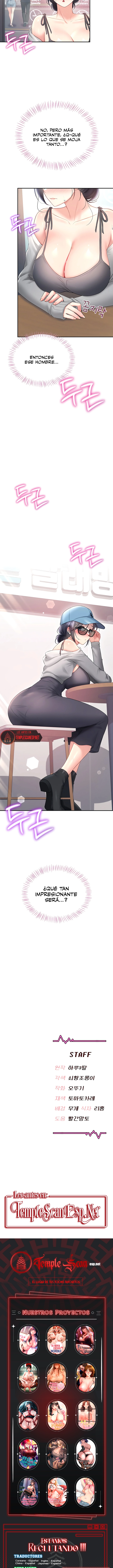 Wireless Onahole Raw - Chapter 91 Page 12