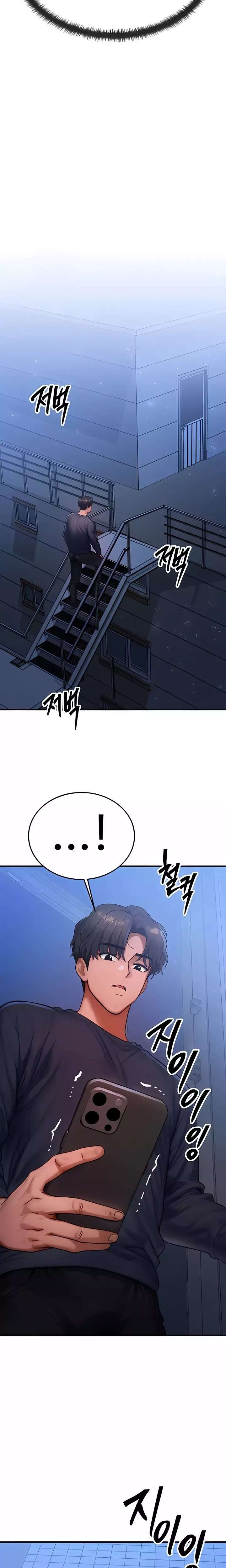 My Body Got Switched Raw - Chapter 48 Page 21