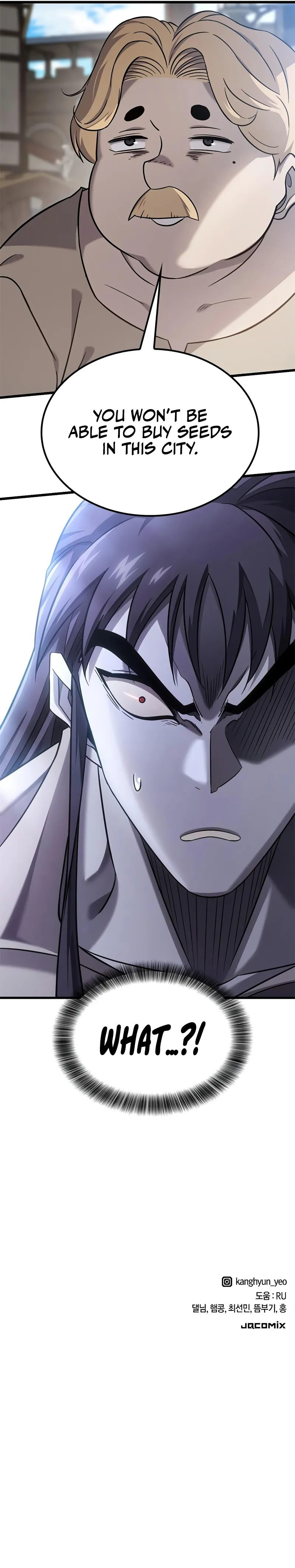 What a Bountiful Harvest, Demon Lord! - Chapter 27 Page 12