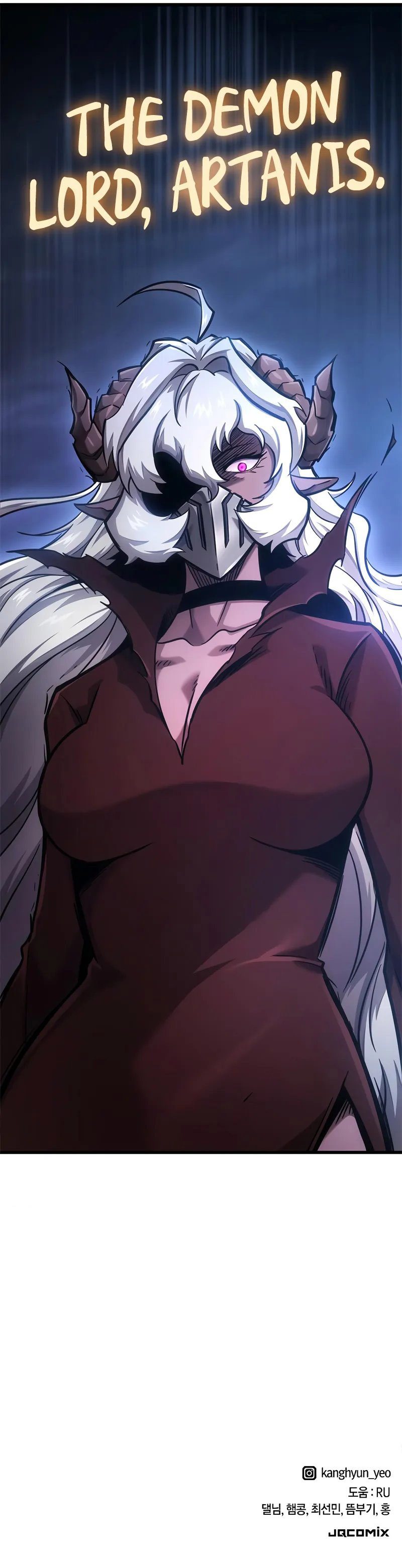 What a Bountiful Harvest, Demon Lord! - Chapter 40 Page 12