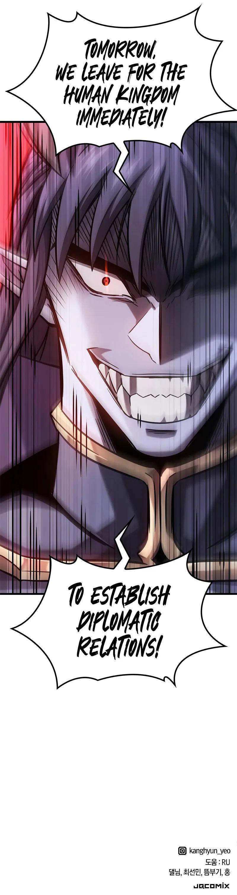 What a Bountiful Harvest, Demon Lord! - Chapter 51 Page 12