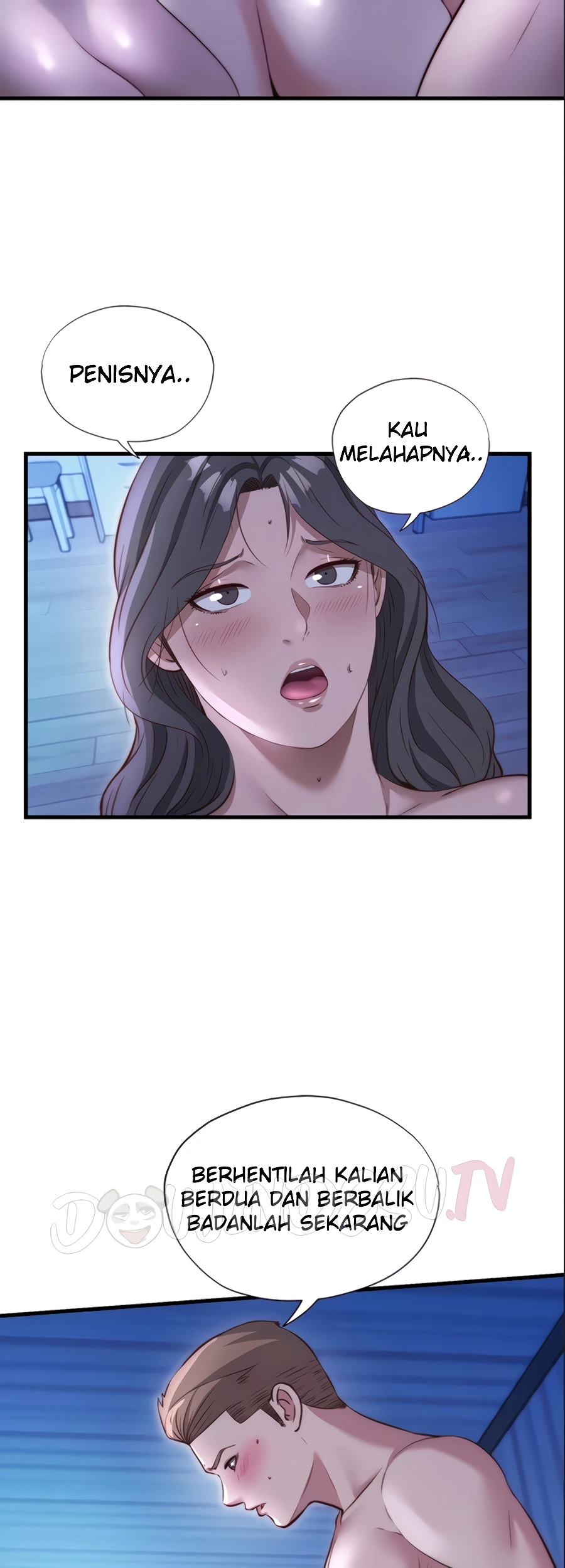 A Situation Full of Erections Raw - Chapter 69 Page 17