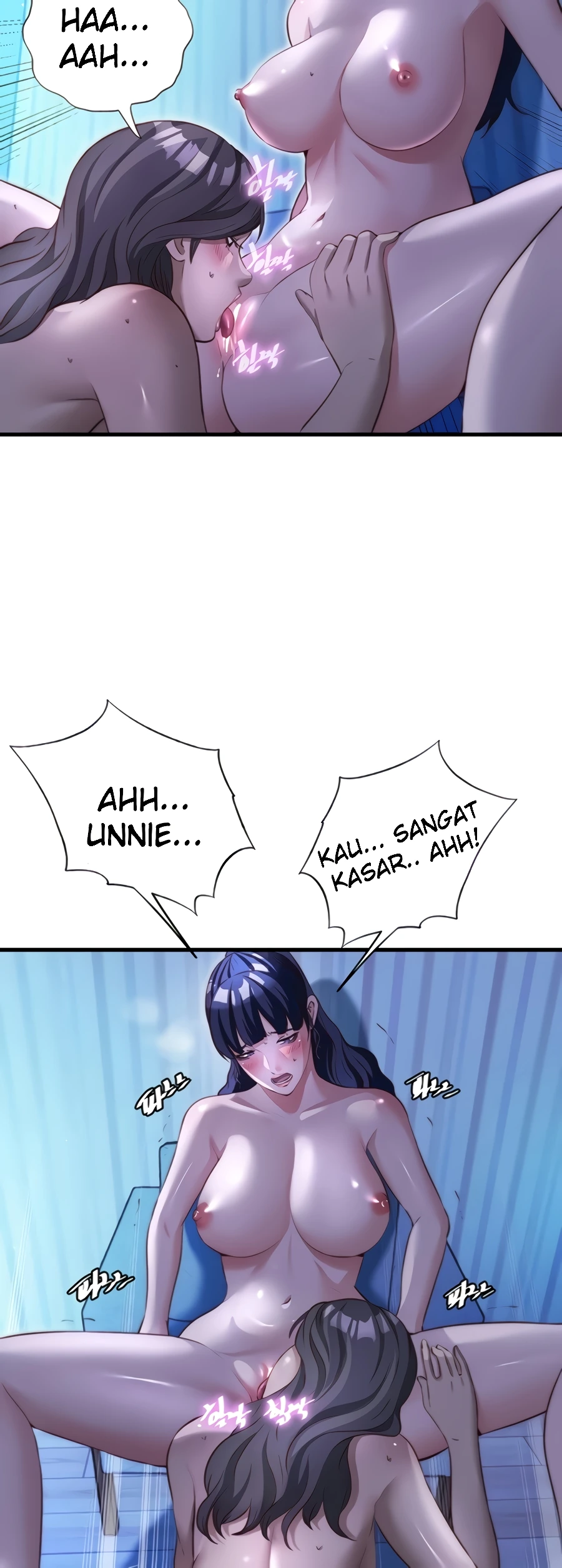 A Situation Full of Erections Raw - Chapter 69 Page 32