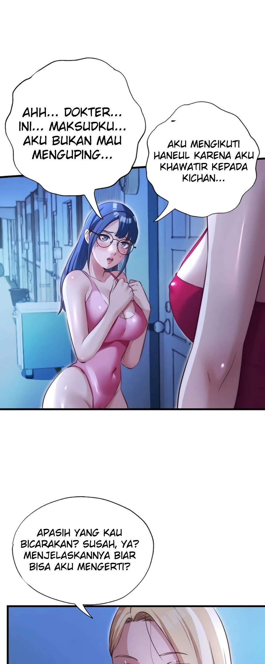A Situation Full of Erections Raw - Chapter 69 Page 40