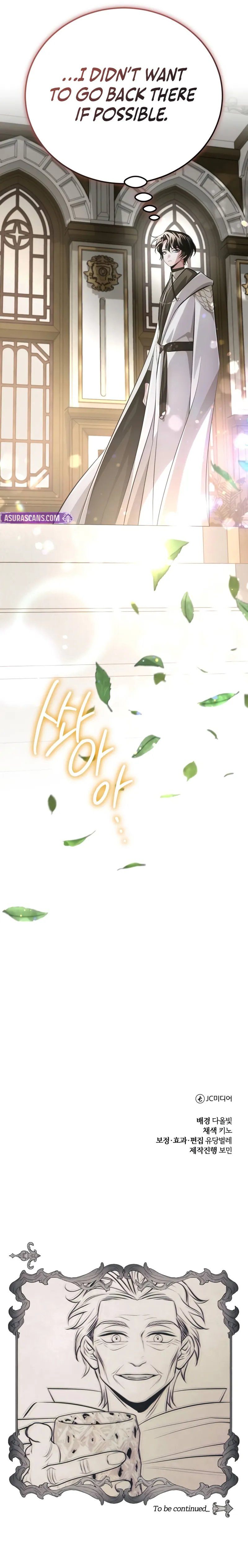 The Magic Tower’s Problem Child - Chapter 37 Page 16