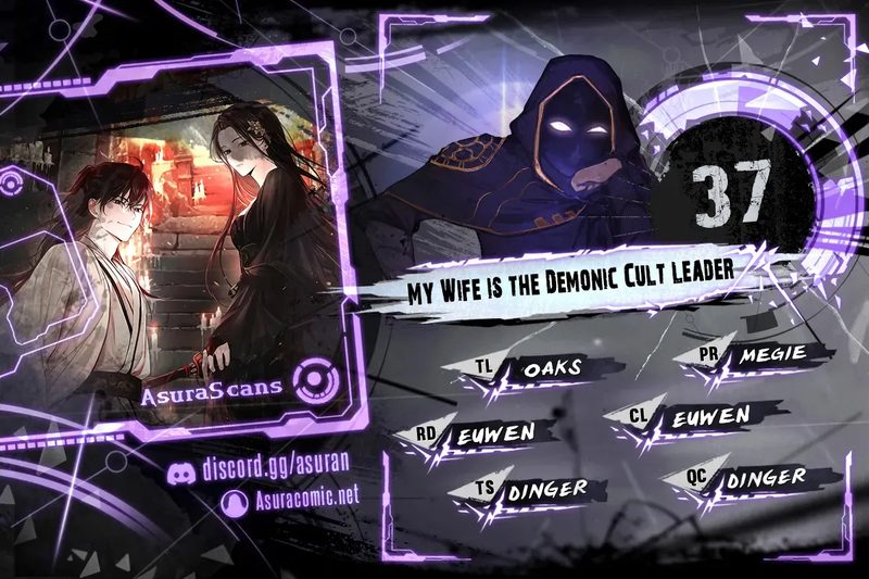 My Wife is the Demonic Cult Leader - Chapter 37 Page 1