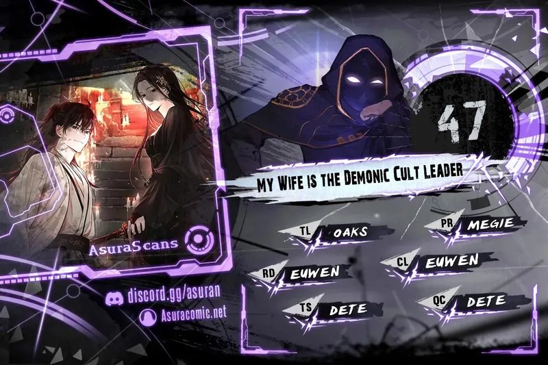 My Wife is the Demonic Cult Leader - Chapter 47 Page 1