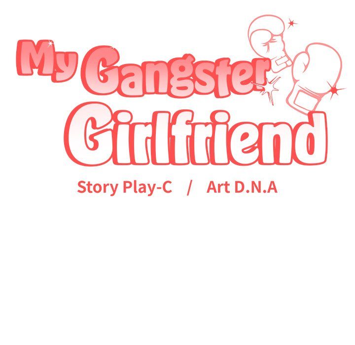 My Gangster Girlfriend - Chapter 33 Page 248