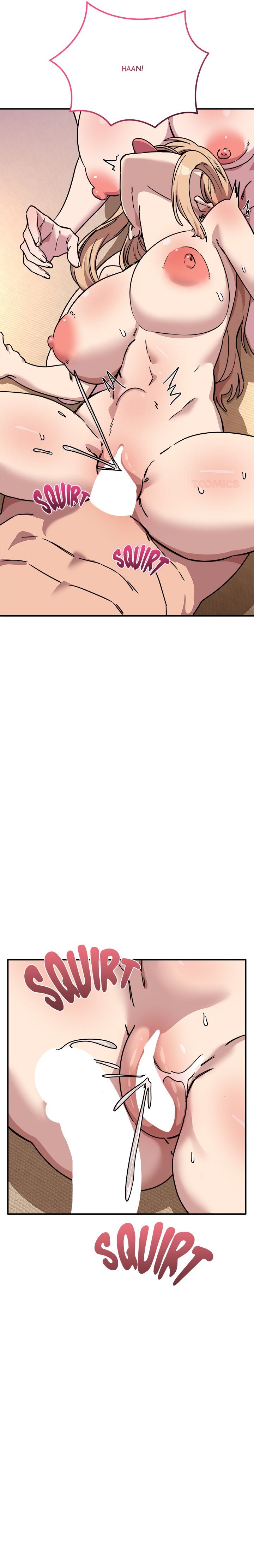 I Became a Dog! - Chapter 45 Page 6