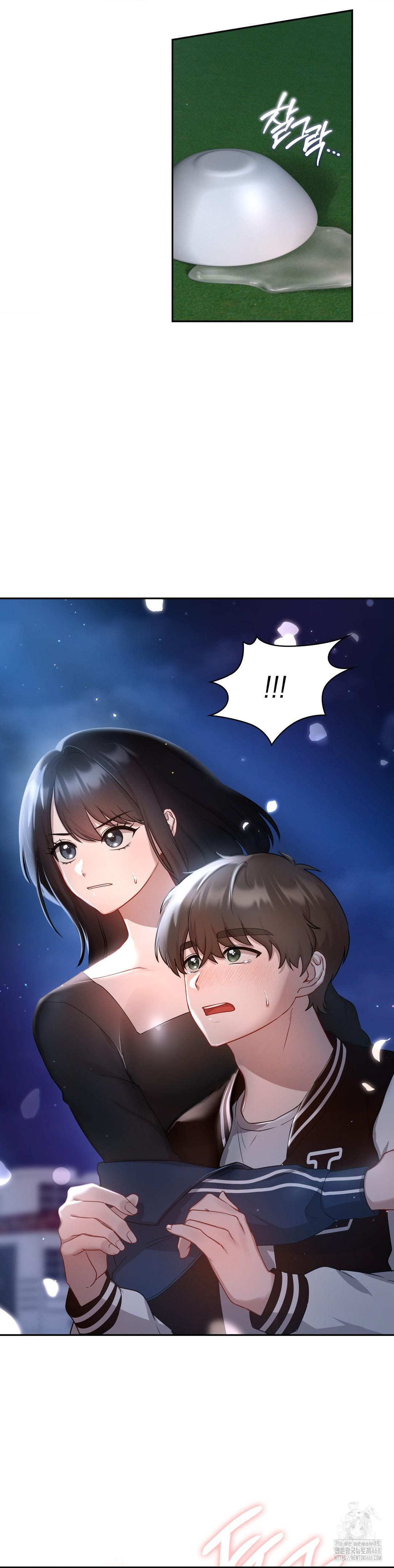 That Kind of Thing Happened Raw - Chapter 21 Page 33