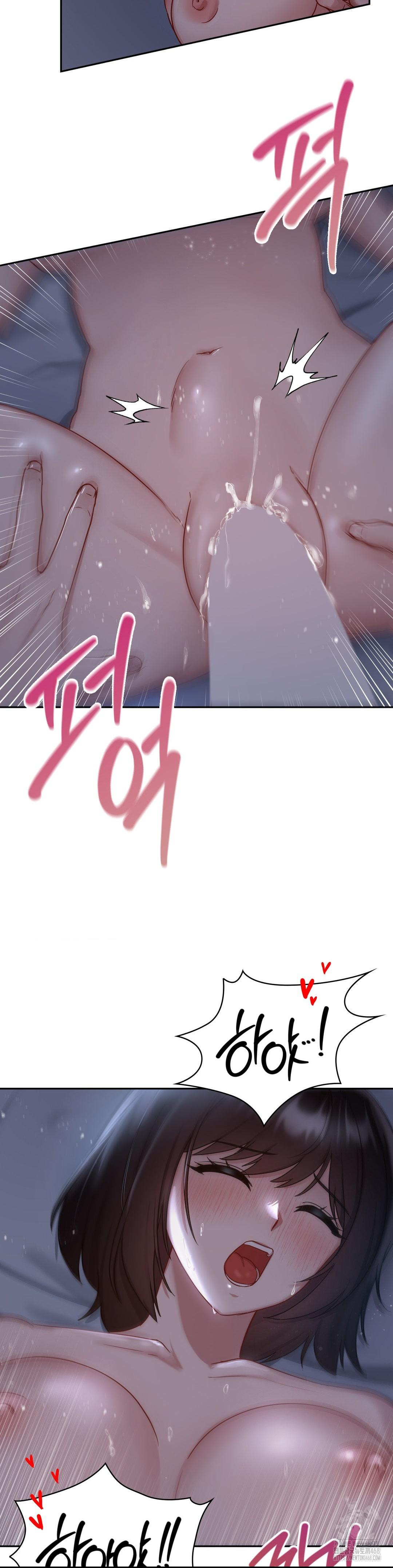 That Kind of Thing Happened Raw - Chapter 23 Page 22