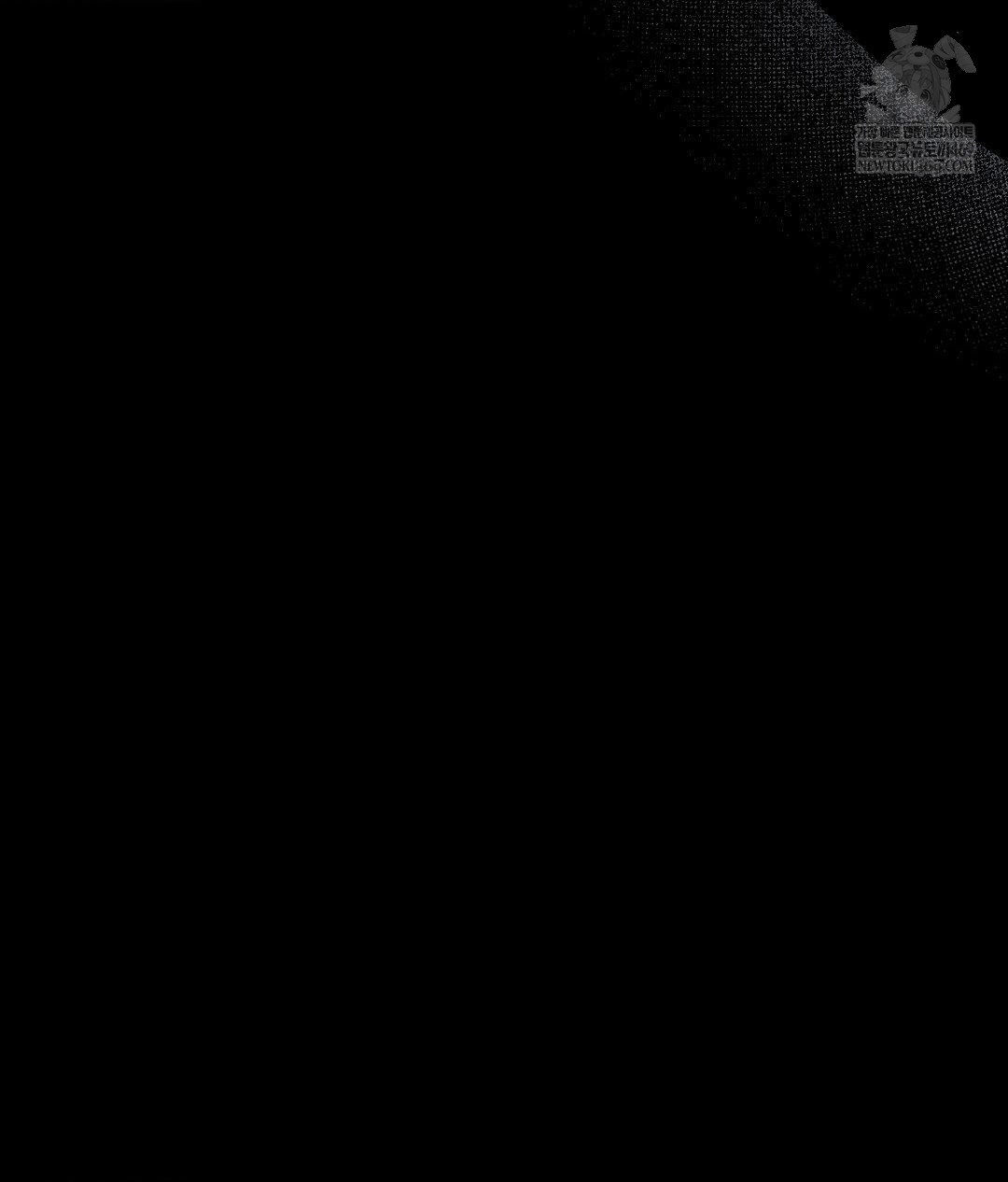 That Kind of Thing Happened Raw - Chapter 26 Page 51