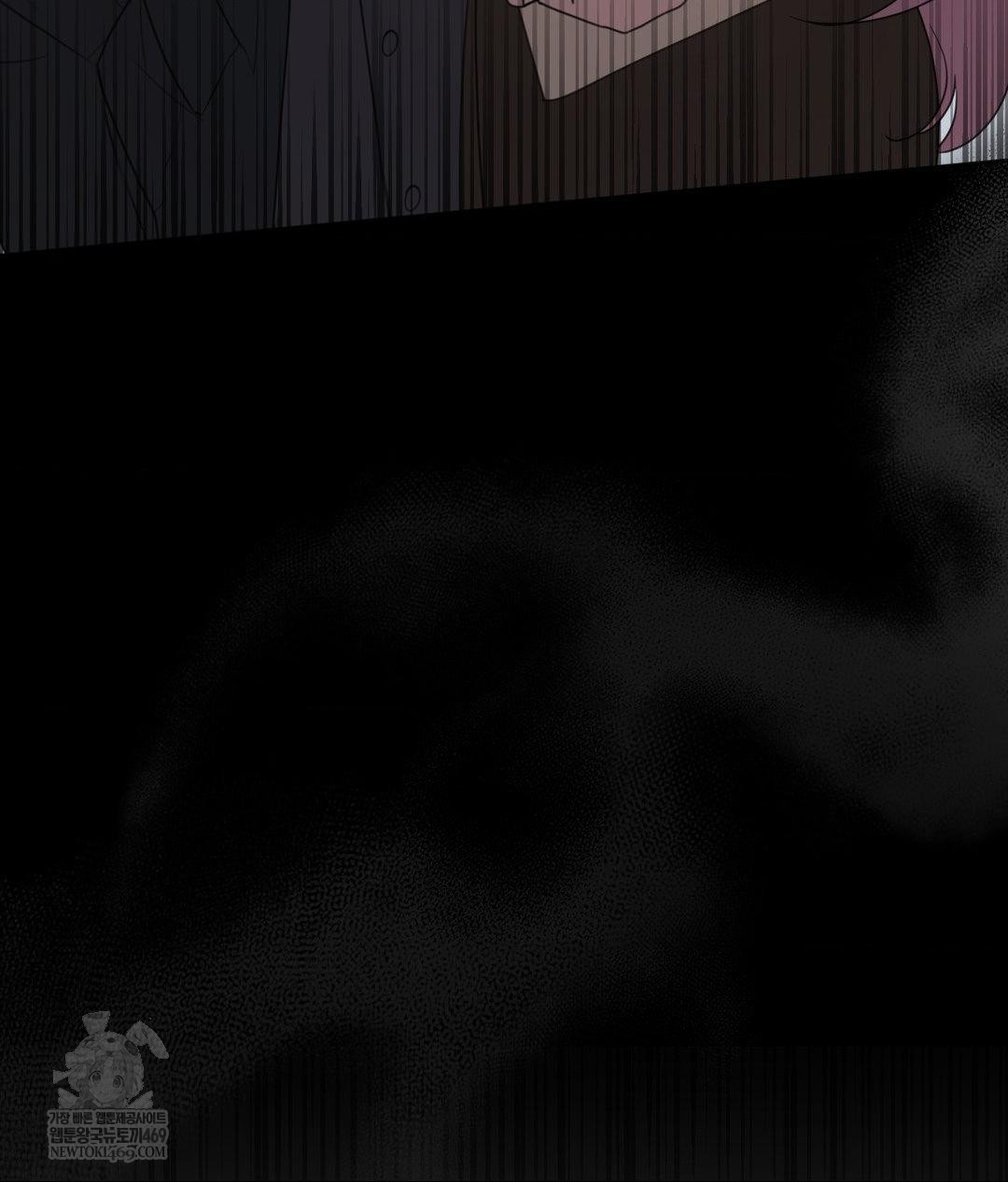 That Kind of Thing Happened Raw - Chapter 26 Page 64