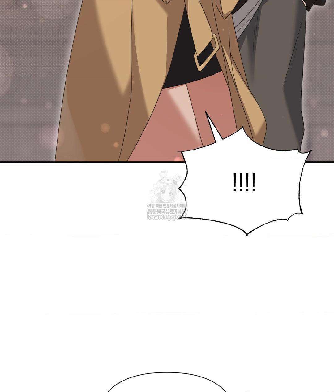 That Kind of Thing Happened Raw - Chapter 28 Page 109