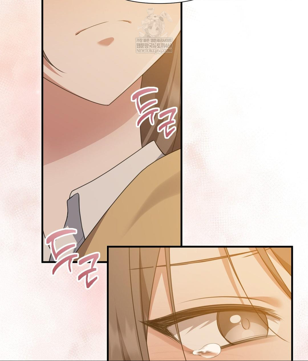 That Kind of Thing Happened Raw - Chapter 28 Page 116