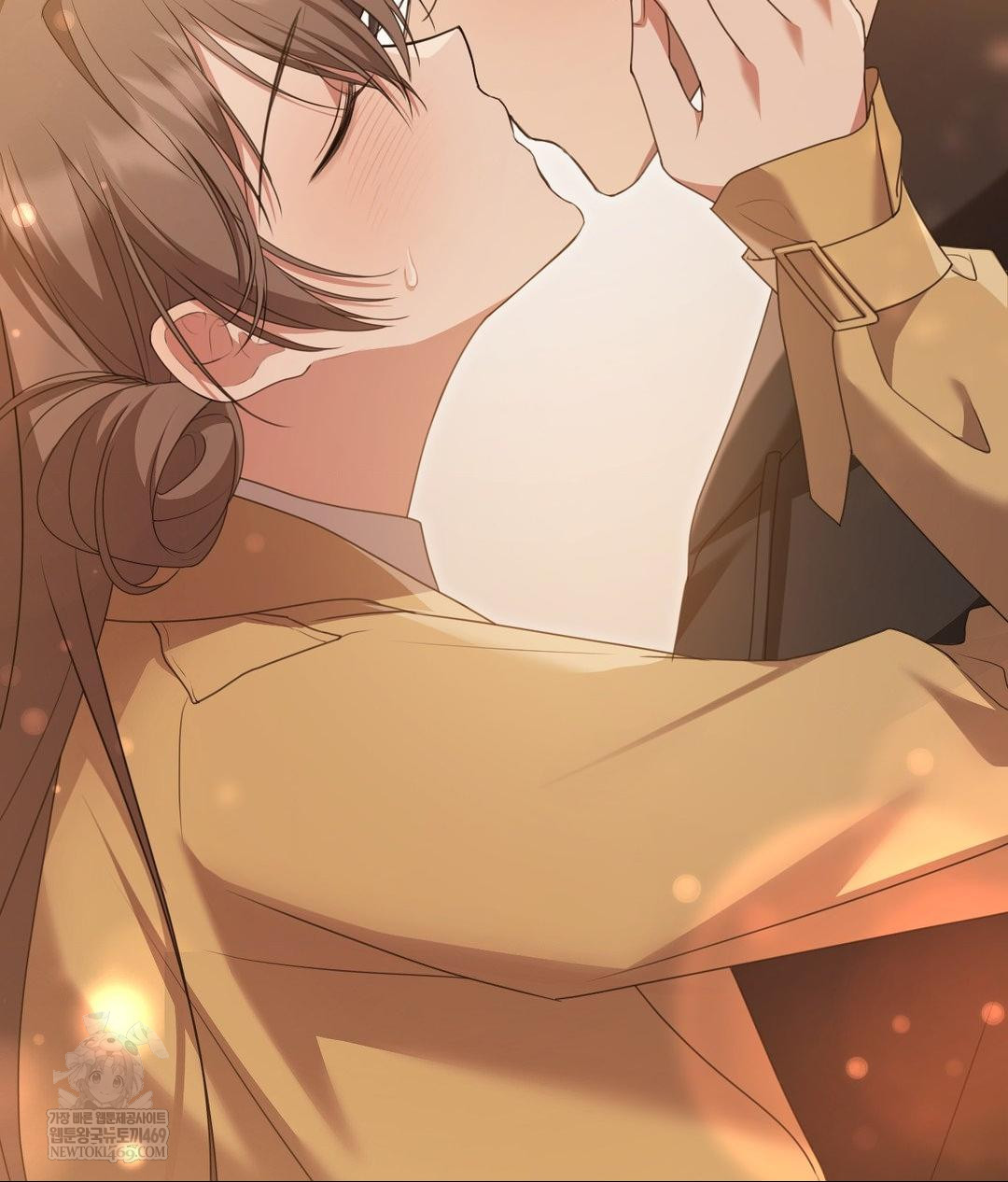 That Kind of Thing Happened Raw - Chapter 28 Page 124