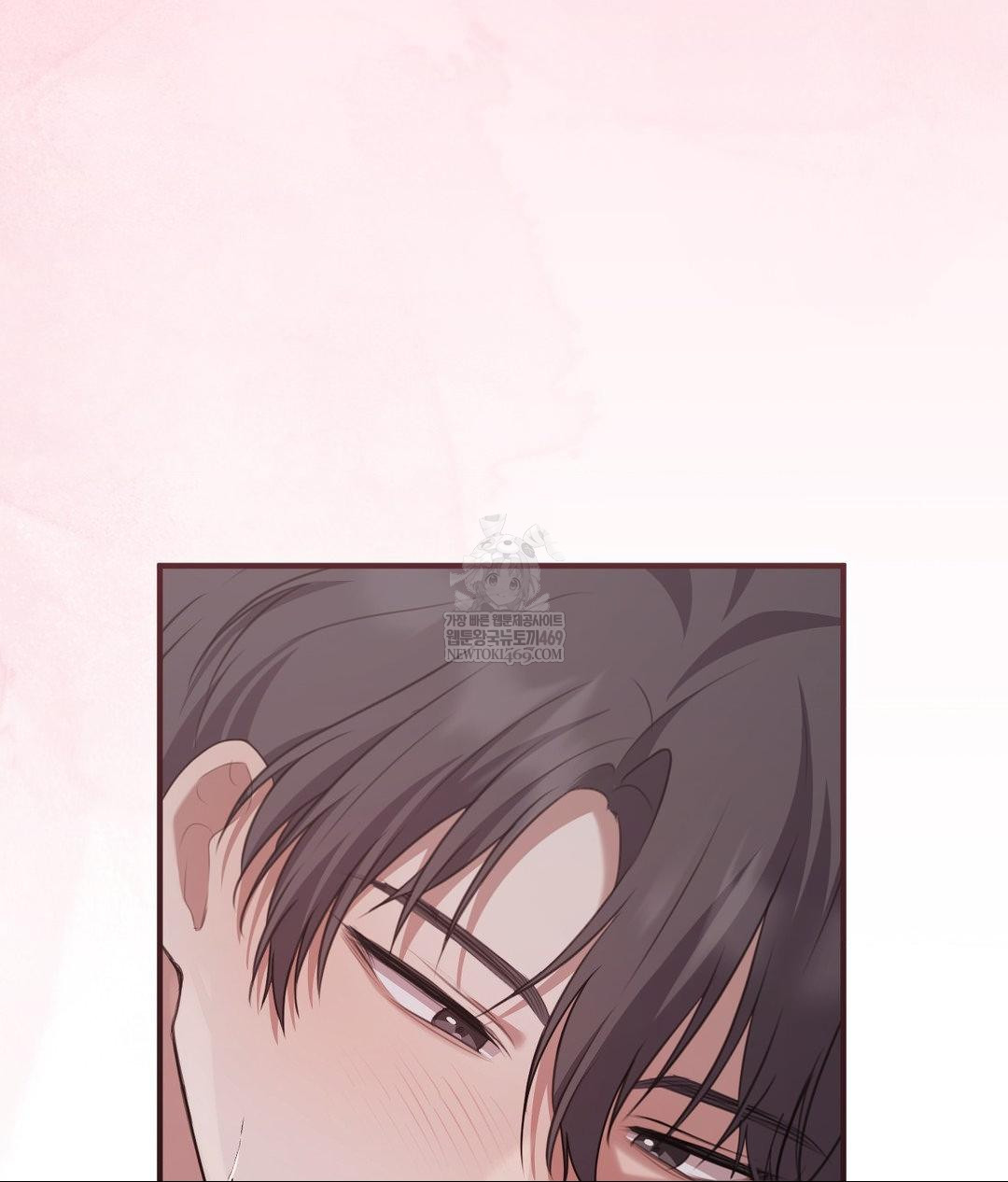 That Kind of Thing Happened Raw - Chapter 28 Page 22