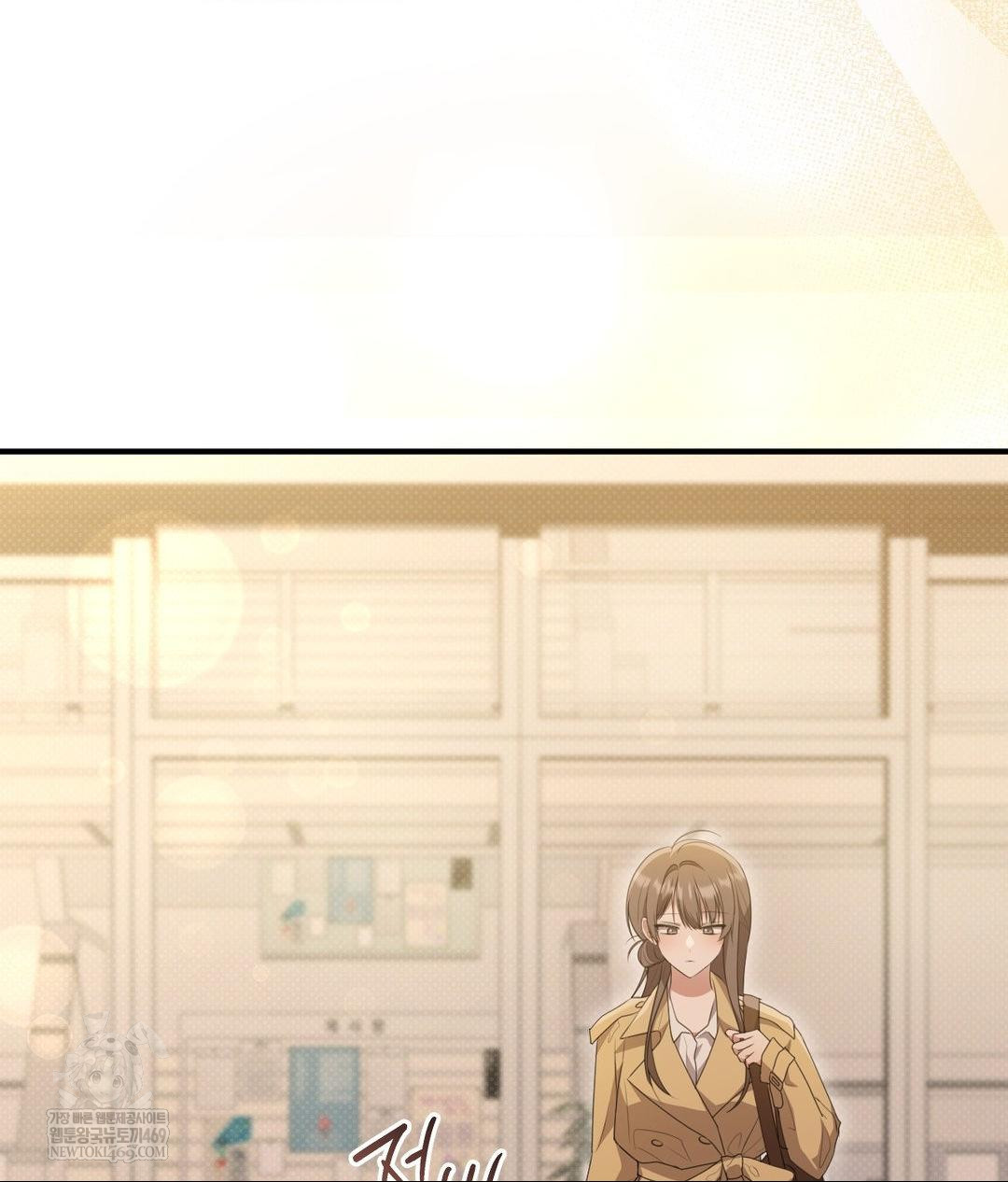 That Kind of Thing Happened Raw - Chapter 28 Page 83