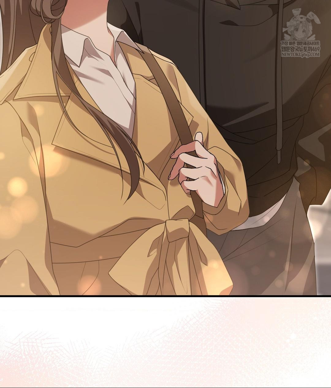 That Kind of Thing Happened Raw - Chapter 28 Page 94