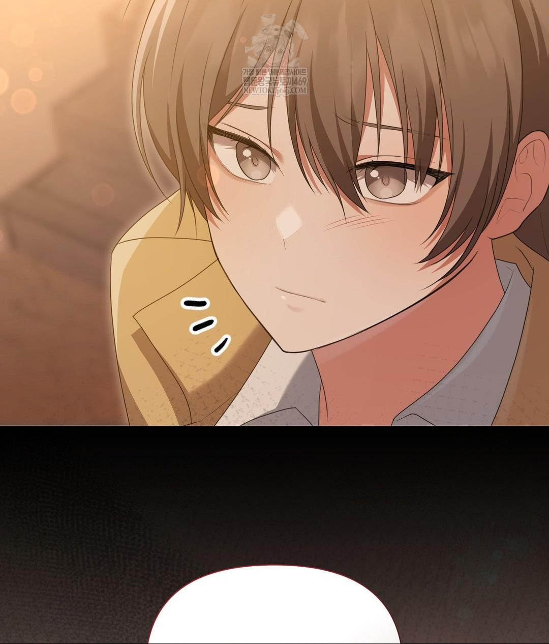 That Kind of Thing Happened Raw - Chapter 29 Page 25