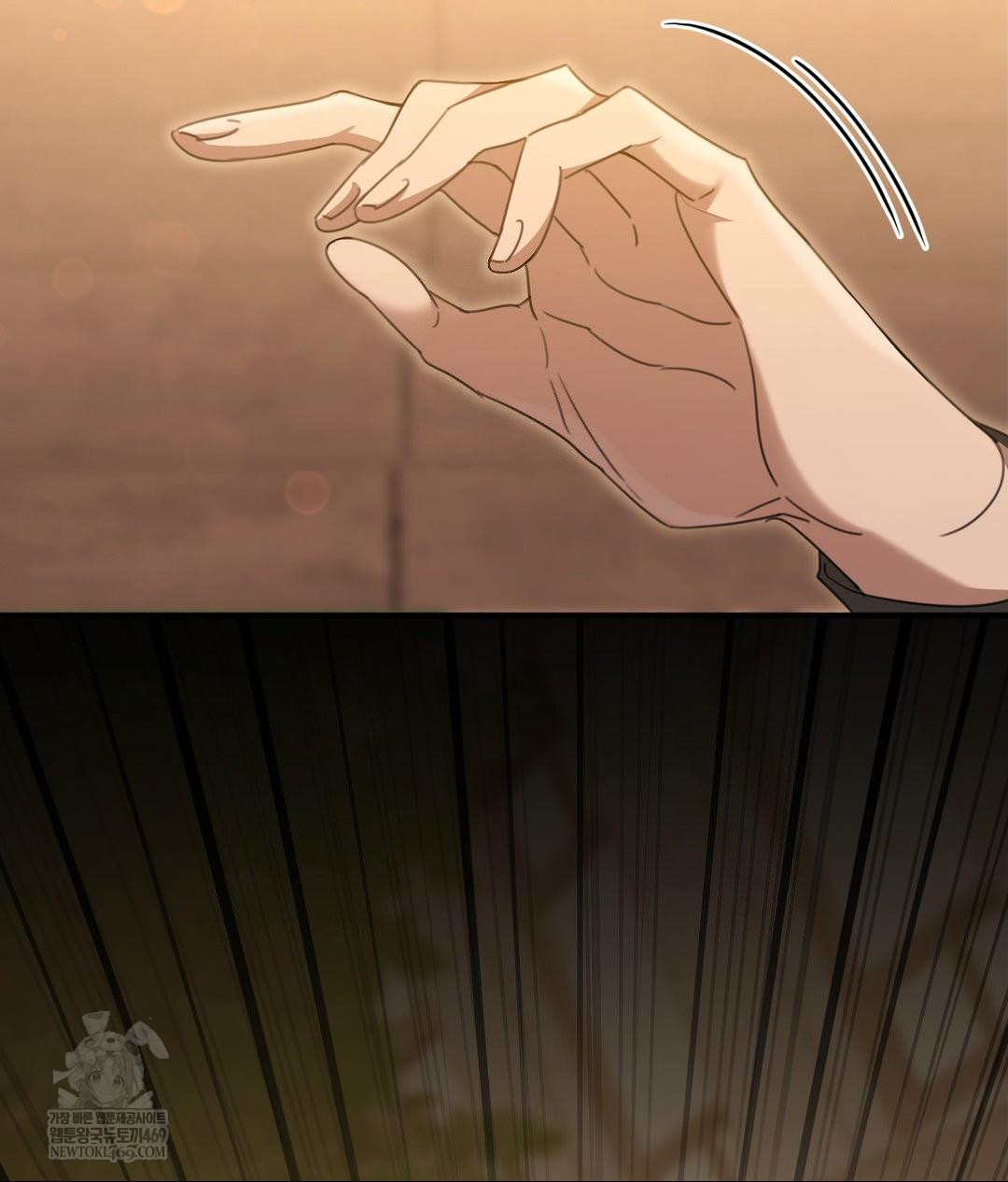 That Kind of Thing Happened Raw - Chapter 29 Page 34