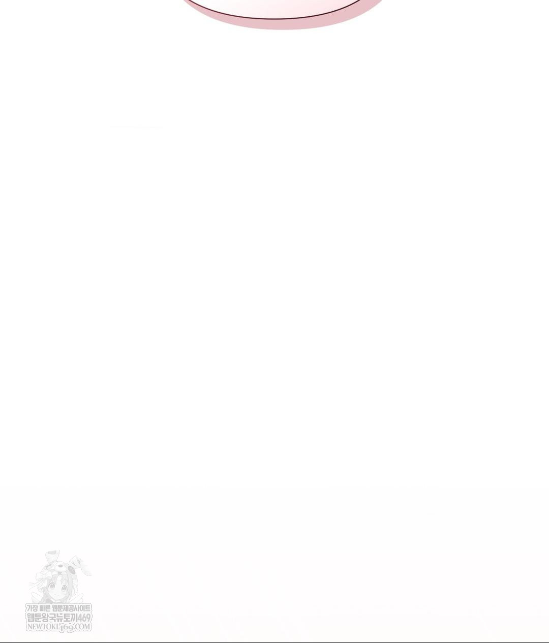 That Kind of Thing Happened Raw - Chapter 29 Page 97