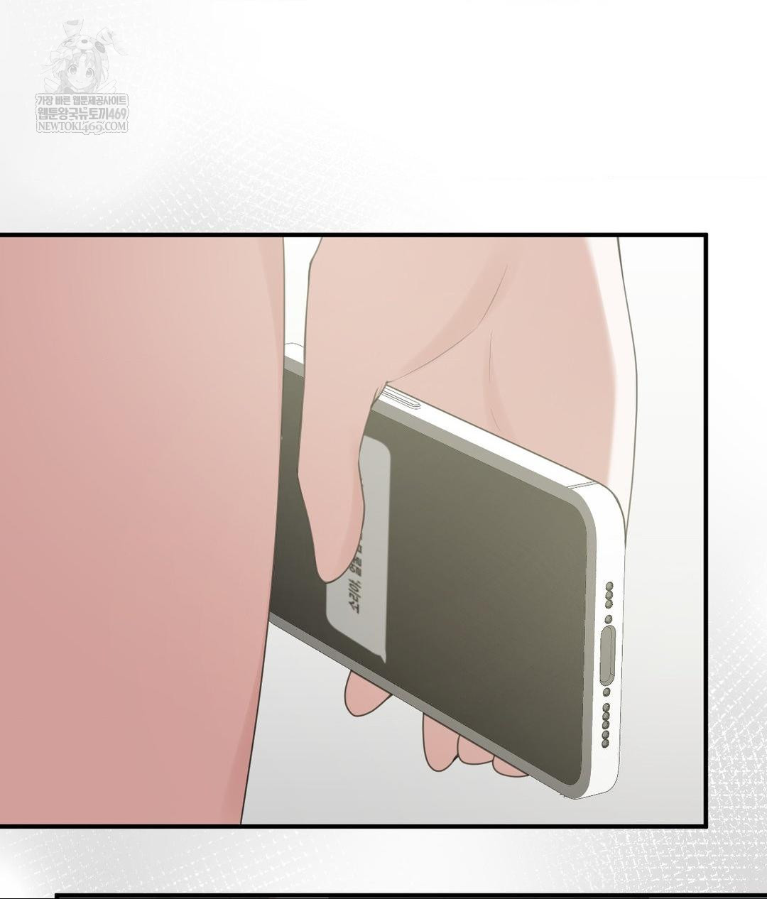 That Kind of Thing Happened Raw - Chapter 30 Page 35